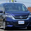 nissan serena 2017 CFJ1492366 image 6