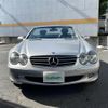 mercedes-benz sl-class 2007 -MERCEDES-BENZ--Benz SL GH-230476--WDB2304761F038444---MERCEDES-BENZ--Benz SL GH-230476--WDB2304761F038444- image 21