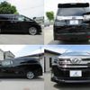 toyota vellfire 2017 quick_quick_DBA-AGH30W_AGH30-0161429 image 6