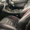 lexus nx 2014 CFJ1778146 image 10