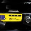 mitsubishi-fuso canter 2021 646828-N9024110059F-90 image 18