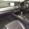 lexus ls 2015 CFJ1865842 image 5
