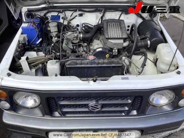 1998 Suzuki Jimny JA12C - Car Price $7,714