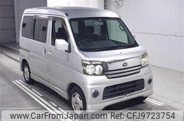 daihatsu atrai-wagon 2007 -DAIHATSU--Atrai Wagon S330G-0013985---DAIHATSU--Atrai Wagon S330G-0013985-