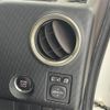 toyota porte 2014 CFJ1785311 image 21