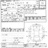 honda odyssey 2014 -HONDA--Odyssey RC1-1028989---HONDA--Odyssey RC1-1028989- image 3