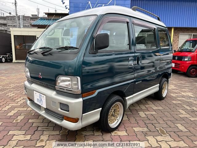mitsubishi minicab-bravo 1997 CFJ1837891 image 1
