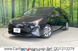 toyota prius 2018 -TOYOTA--Prius DAA-ZVW51--ZVW51-6075446---TOYOTA--Prius DAA-ZVW51--ZVW51-6075446-