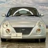 daihatsu copen 2005 quick_quick_ABA-L880K_L880K-0024894 image 10