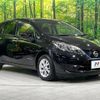 nissan note 2019 -NISSAN--Note DAA-SNE12--SNE12-017823---NISSAN--Note DAA-SNE12--SNE12-017823- image 17