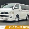toyota hiace-van 2011 CFJ1825691 image 1
