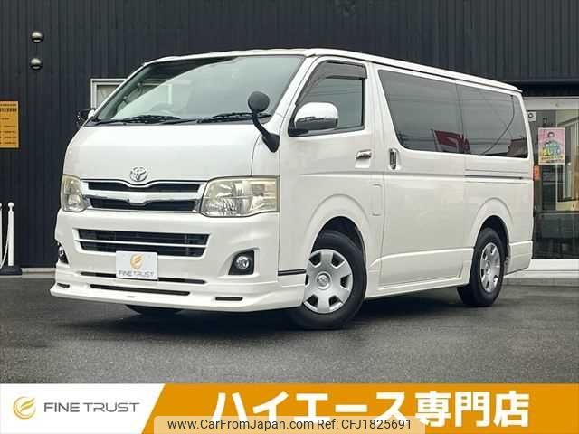 toyota hiace-van 2011 CFJ1825691 image 1