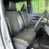daihatsu tanto 2020 CFJ1783922 image 9