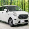 daihatsu cast 2019 -DAIHATSU--Cast DBA-LA260S--LA260S-0035889---DAIHATSU--Cast DBA-LA260S--LA260S-0035889- image 17