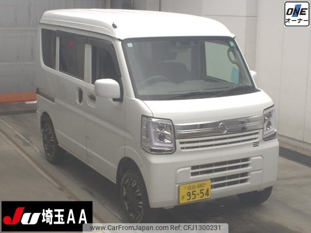 nissan clipper-van 2022 -NISSAN 【成田 480ｶ9554】--Clipper Van DR17V-614468---NISSAN 【成田 480ｶ9554】--Clipper Van DR17V-614468- image 1