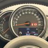 mini mini-others 2018 CFJ1679599 image 4