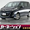 mazda biante 2016 quick_quick_CCFFW_CCFFW-115729 image 1