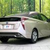 toyota prius 2016 -TOYOTA--Prius DAA-ZVW50--ZVW50-8007795---TOYOTA--Prius DAA-ZVW50--ZVW50-8007795- image 18