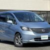 honda freed 2010 -HONDA--Freed DBA-GB3--GB3-1162661---HONDA--Freed DBA-GB3--GB3-1162661- image 1