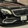 mercedes-benz s-class 2018 -MERCEDES-BENZ 【名古屋 307ﾃ6490】--Benz S Class DBA-222983C--WDD2229832A451141---MERCEDES-BENZ 【名古屋 307ﾃ6490】--Benz S Class DBA-222983C--WDD2229832A451141- image 39