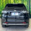 toyota harrier 2014 quick_quick_ZSU60W_ZSU60-0032321 image 16
