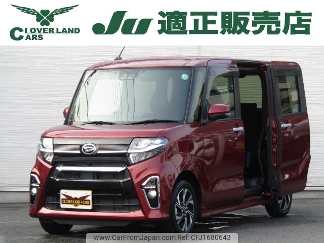 daihatsu tanto 2021 CFJ1680643 image 1