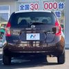 nissan note 2015 -NISSAN--Note DBA-E12--E12-434070---NISSAN--Note DBA-E12--E12-434070- image 16