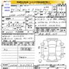 toyota porte 2018 -TOYOTA--Porte NCP145--9043963---TOYOTA--Porte NCP145--9043963- image 3