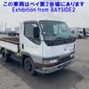 mitsubishi-fuso canter-guts 1998 -MITSUBISHI--Canter Guts FA510A-430113---MITSUBISHI--Canter Guts FA510A-430113- image 1