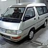 toyota townace-wagon 1995 -TOYOTA--Townace Wagon YR21G-0152599---TOYOTA--Townace Wagon YR21G-0152599- image 5