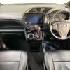 toyota voxy 2016 CFJ1847458 image 2