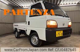 Honda Acty Truck 1995