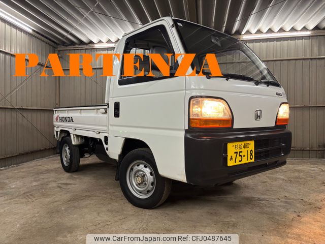 honda acty-truck 1995 CFJ0487645 image 2