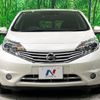 nissan note 2015 -NISSAN--Note DBA-E12--E12-350546---NISSAN--Note DBA-E12--E12-350546- image 15