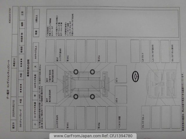 toyota hiace-van 2021 -TOYOTA 【豊橋 400ﾄ2650】--Hiace Van TRH200Vｶｲ--0331930---TOYOTA 【豊橋 400ﾄ2650】--Hiace Van TRH200Vｶｲ--0331930- image 2