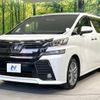 toyota vellfire 2016 -TOYOTA--Vellfire DBA-AGH30W--AGH30-0099747---TOYOTA--Vellfire DBA-AGH30W--AGH30-0099747- image 17