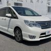 nissan serena 2015 quick_quick_HFC26_HFC26-263072 image 17