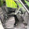 nissan serena 2017 -NISSAN--Serena DAA-GFC27--GFC27-069021---NISSAN--Serena DAA-GFC27--GFC27-069021- image 9