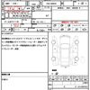 toyota roomy 2020 quick_quick_DBA-M900A_M900A-0468351 image 19