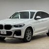 bmw x4 2020 -BMW--BMW X4 3DA-VJ20--WBAVJ920X09C39085---BMW--BMW X4 3DA-VJ20--WBAVJ920X09C39085- image 15