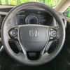 honda odyssey 2018 -HONDA--Odyssey 6AA-RC4--RC4-1159765---HONDA--Odyssey 6AA-RC4--RC4-1159765- image 8