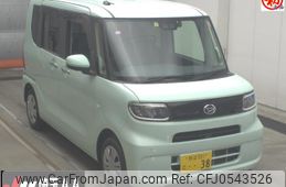 daihatsu tanto 2020 -DAIHATSU 【熊谷 581ﾄ38】--Tanto LA650S-0066009---DAIHATSU 【熊谷 581ﾄ38】--Tanto LA650S-0066009-