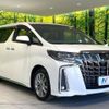 toyota alphard 2020 CFJ1811224 image 17