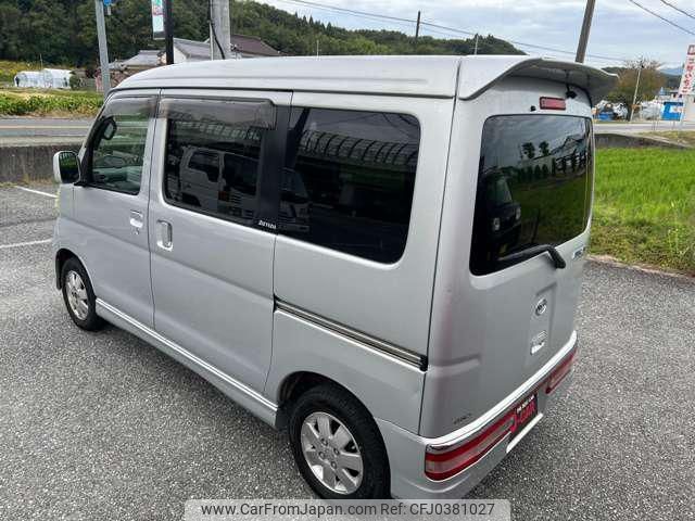 daihatsu atrai-wagon 2007 -DAIHATSU--Atrai Wagon S330G--0016437---DAIHATSU--Atrai Wagon S330G--0016437- image 2