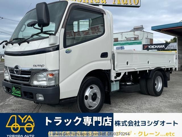 hino dutro 2006 quick_quick_XZU308M_XZU308-1002291 image 1