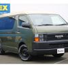 toyota hiace-wagon 2020 -TOYOTA--Hiace Wagon CBA-TRH219W--TRH219-0034719---TOYOTA--Hiace Wagon CBA-TRH219W--TRH219-0034719- image 3