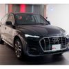 audi q5 2025 CFJ1807851 image 8