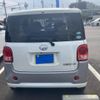 daihatsu move-canbus 2017 CFJ1763763 image 4