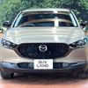 mazda cx-3 2023 CFJ1723210 image 14