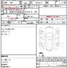 mazda roadster 2008 quick_quick_CBA-NCEC_NCEC-251668 image 21
